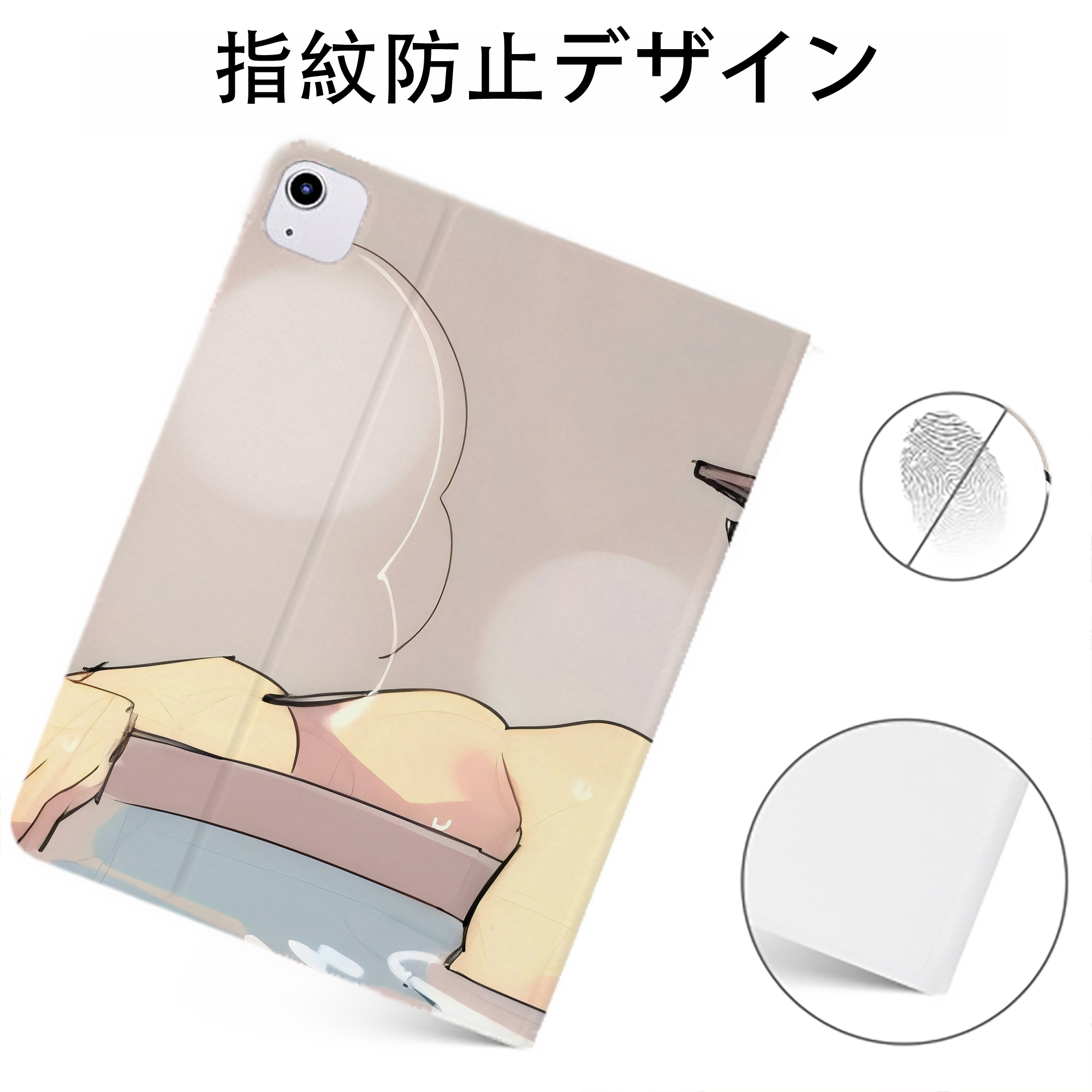 （画像用） ジョジョの奇妙な冒険 JoJo's Bizarre Adventure IPadケース ペンホルダー付き ブックスタイルデザイン